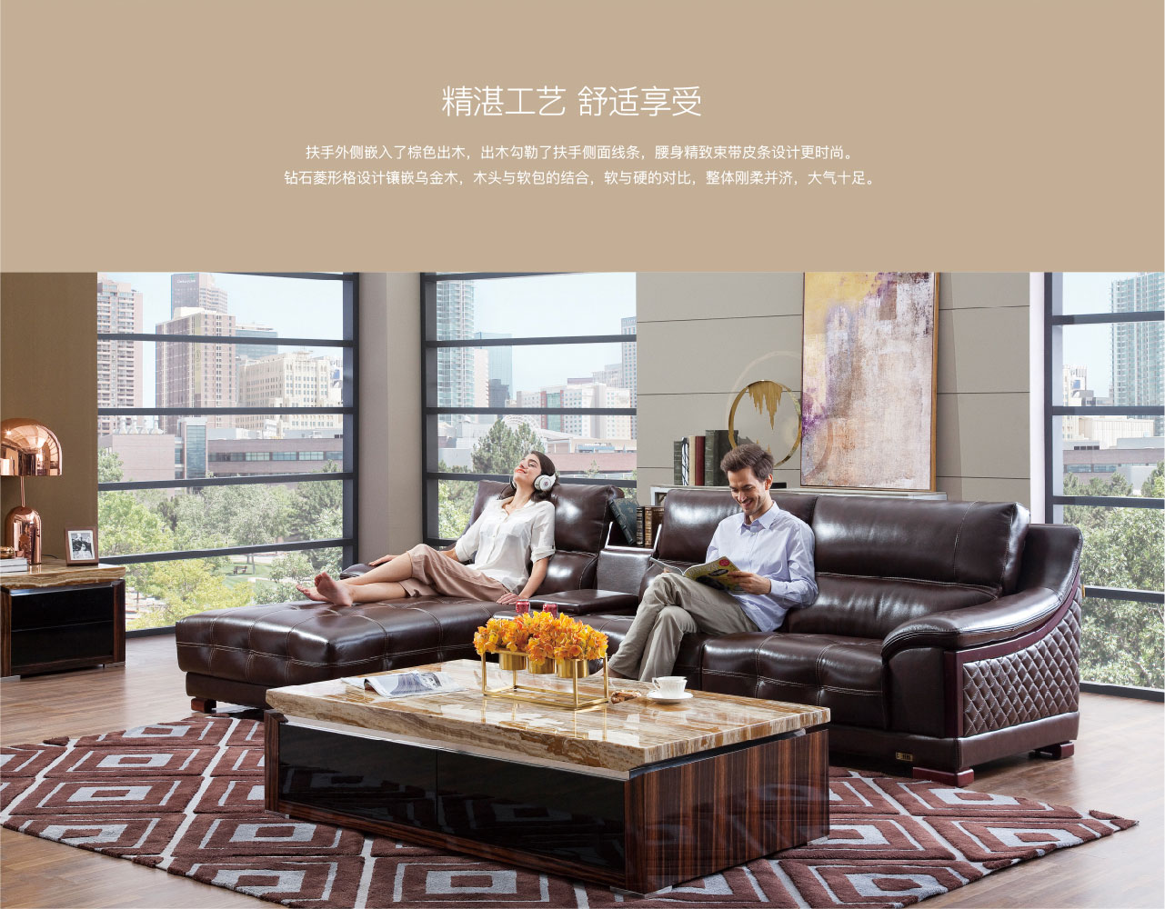 详情页-都市-2036-03_04.jpg