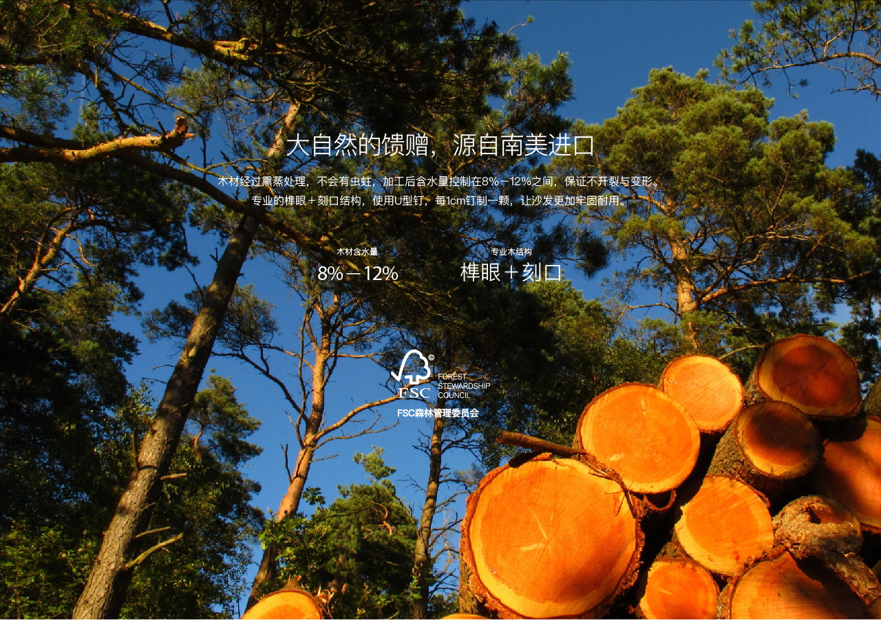 沙发通用版_02.jpg