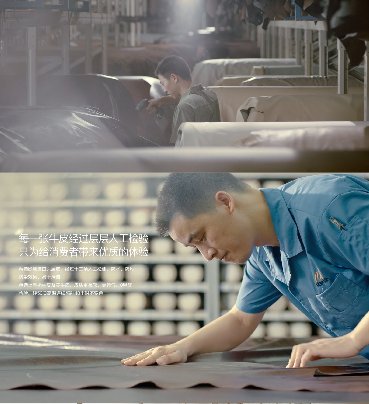 沙发通用版_04.jpg