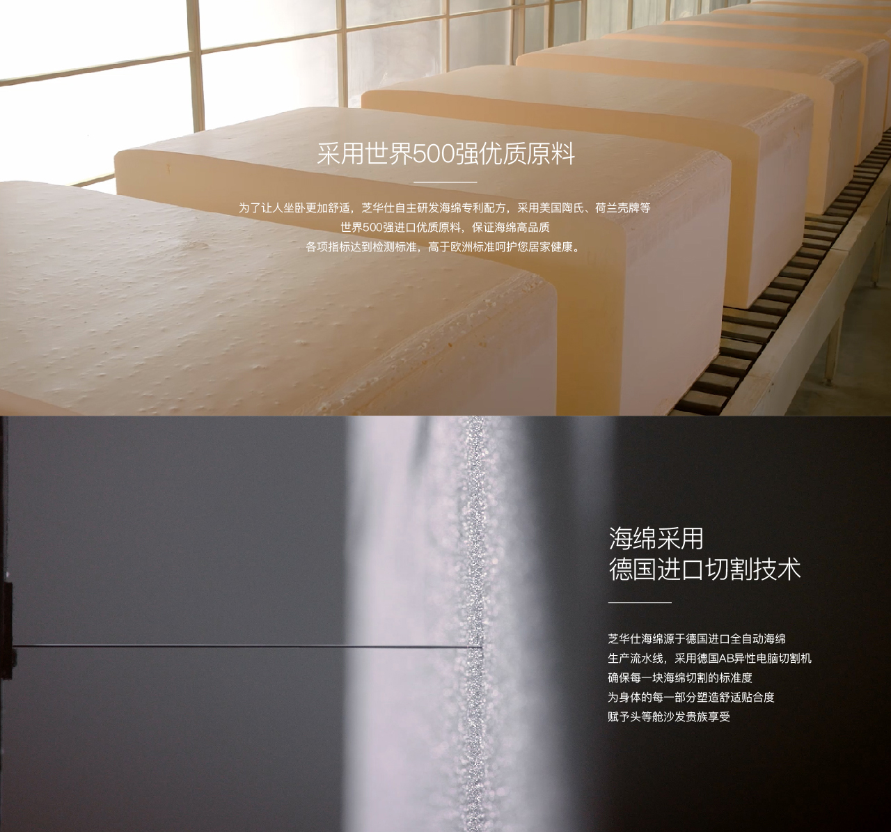 沙发通用版_05.jpg