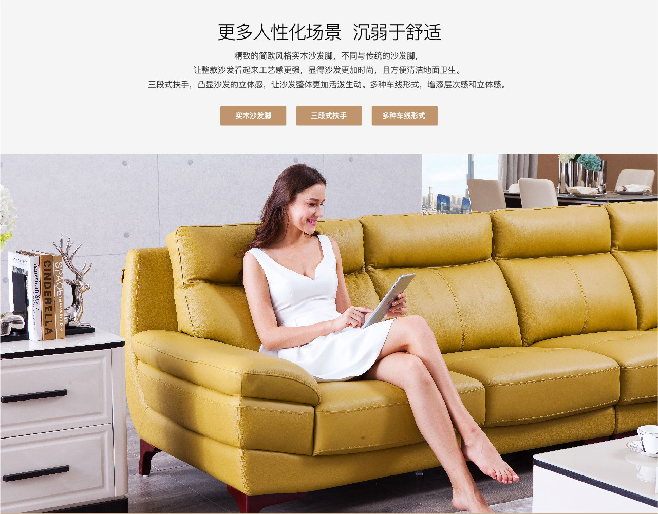 芝华仕真皮休闲沙发客厅小户型家具组合