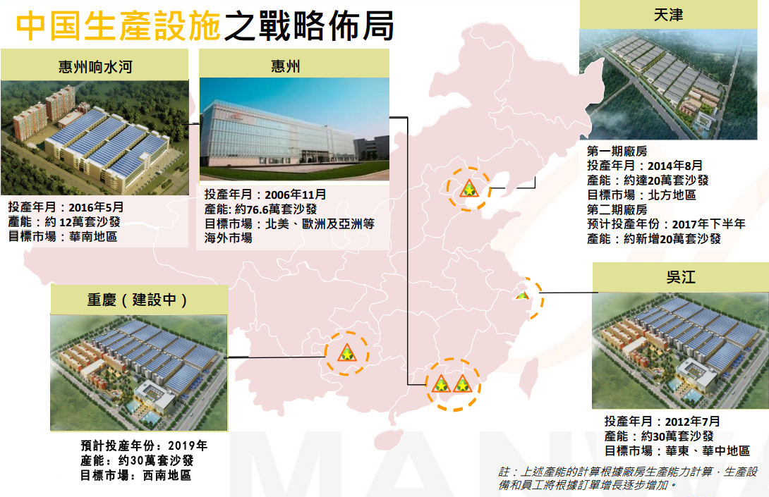 QQ图片20170524184135.png