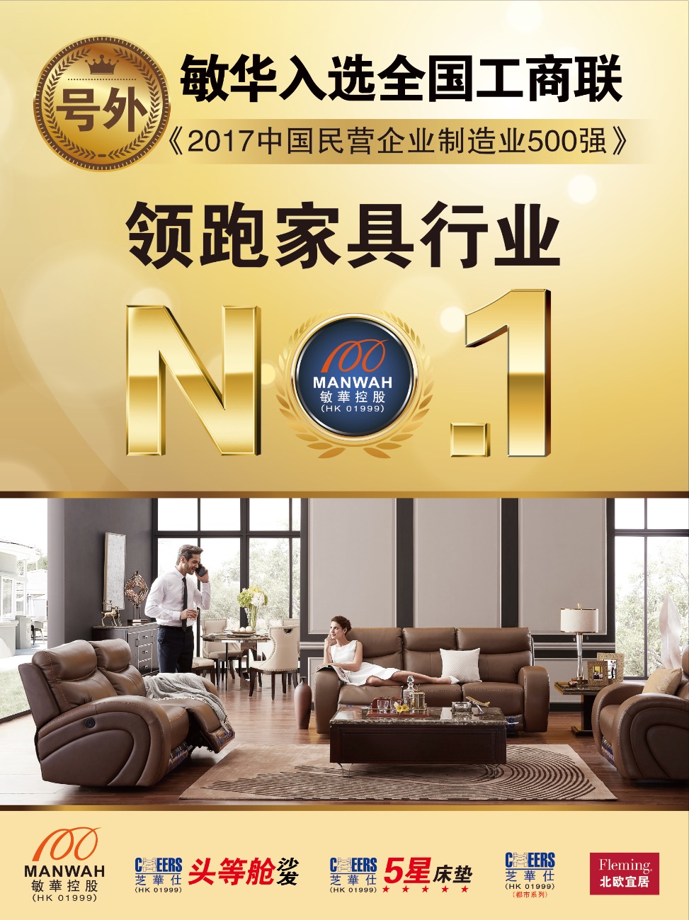 微信图片_20170922162957.jpg