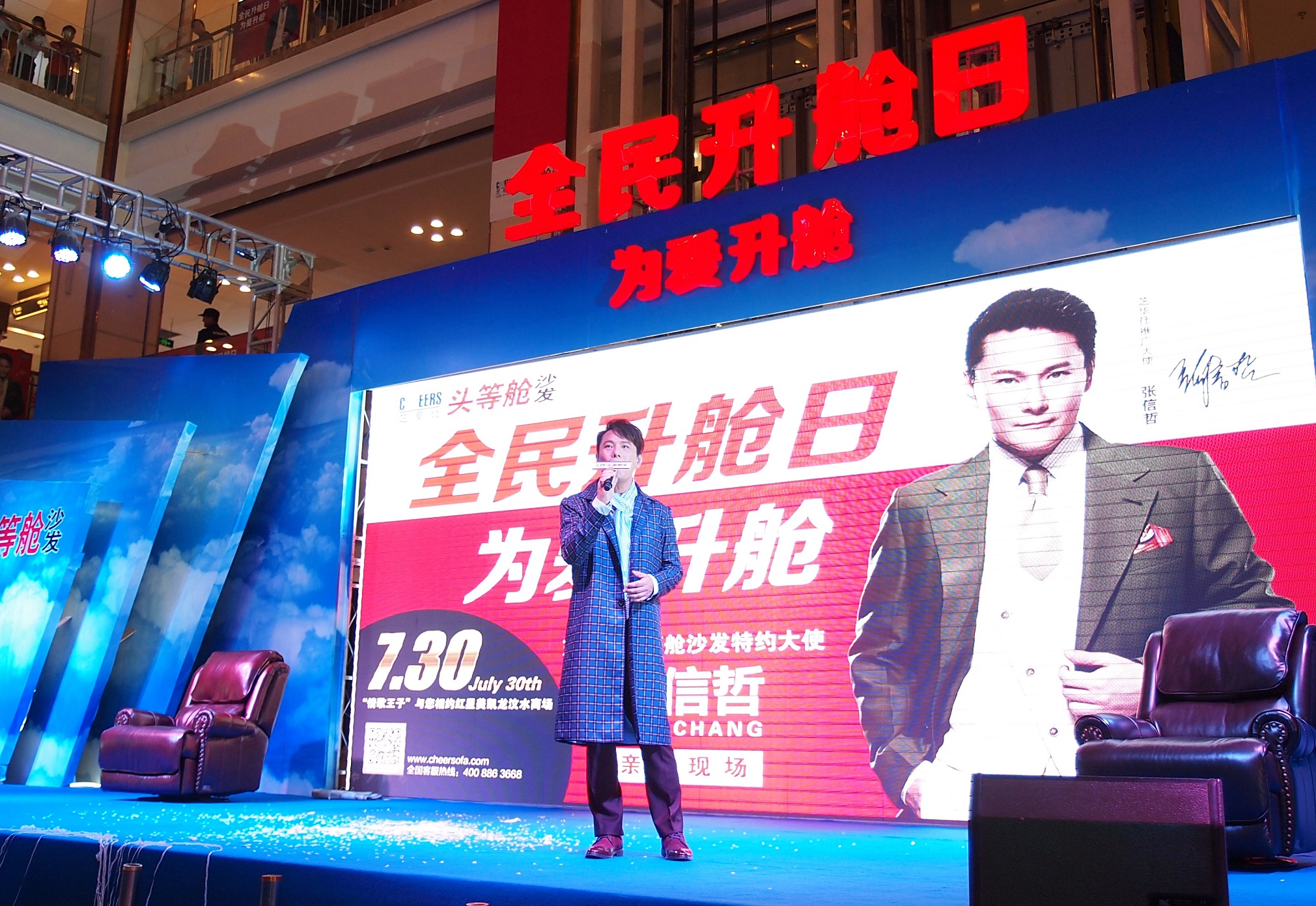1507803282199216iirV.jpg