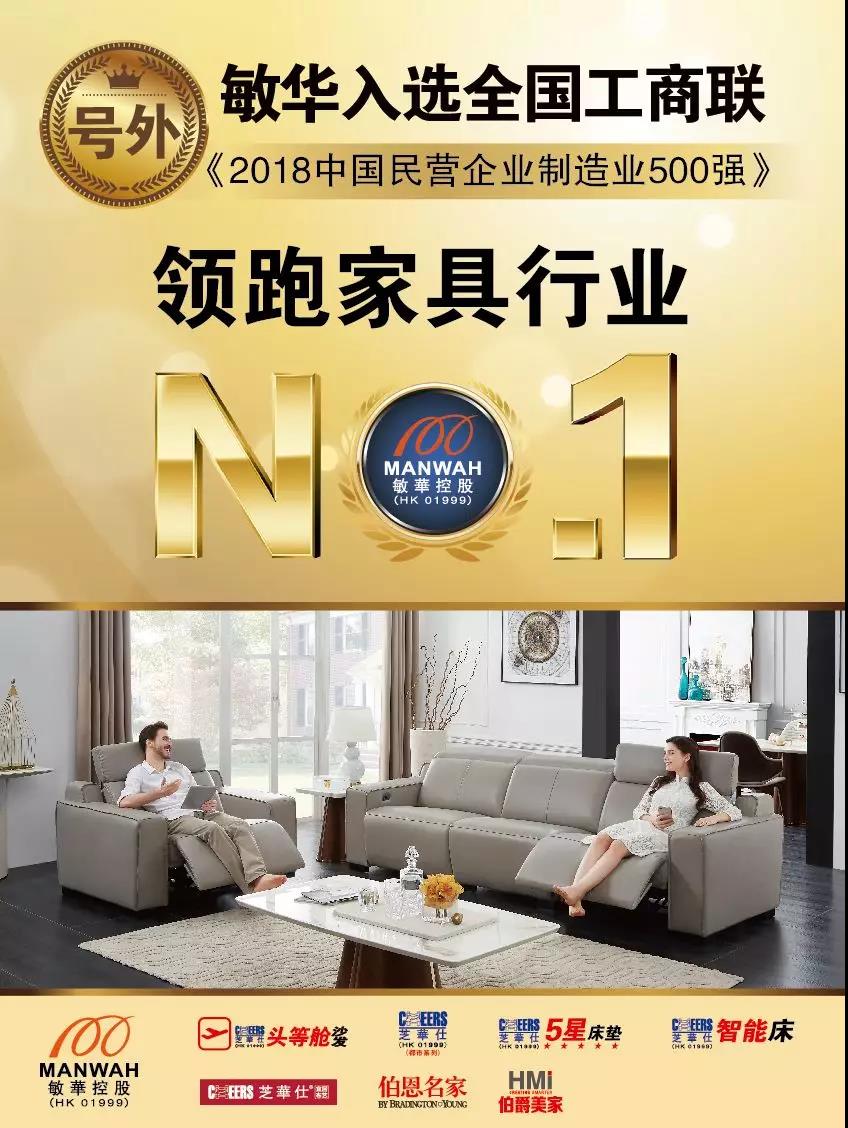微信图片_20180909172848.jpg
