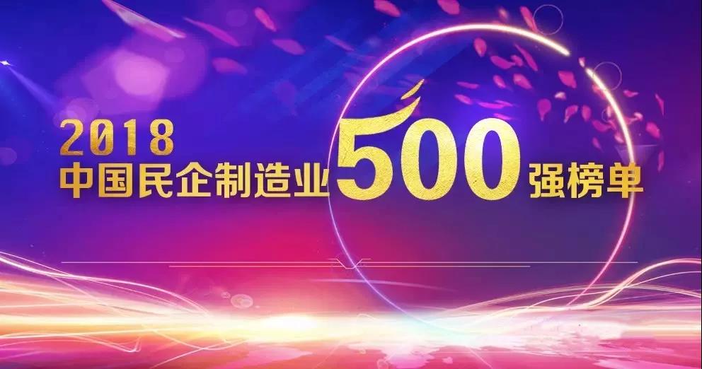 微信图片_20180909172907.jpg