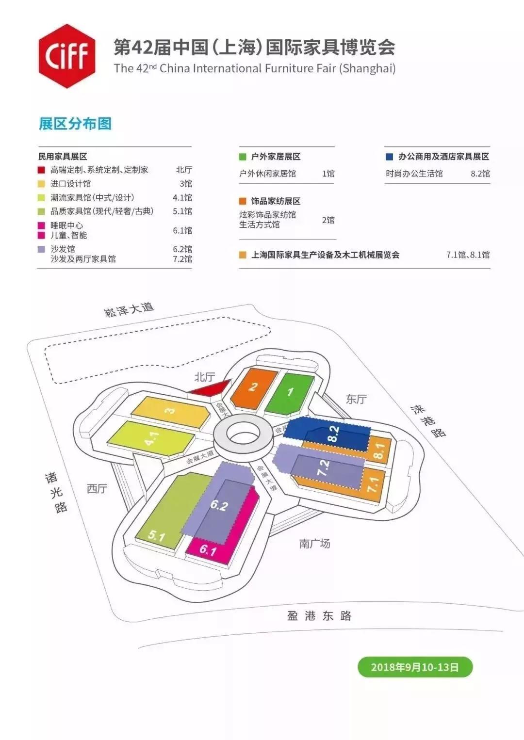 微信图片_20180912090611.jpg