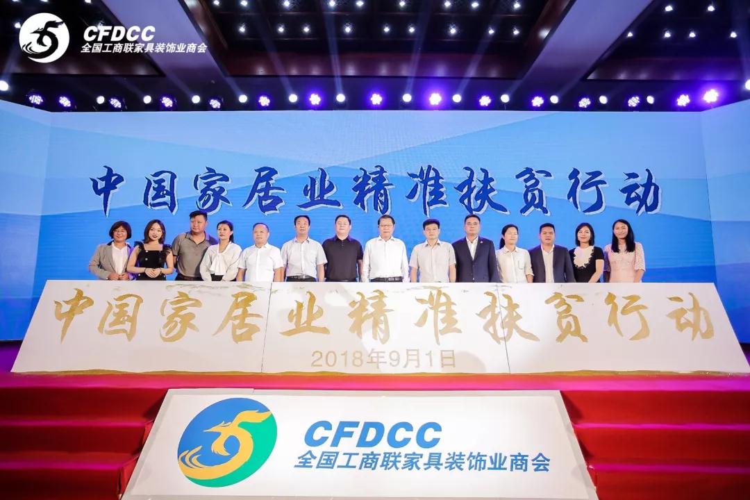微信图片_20180912100226.jpg