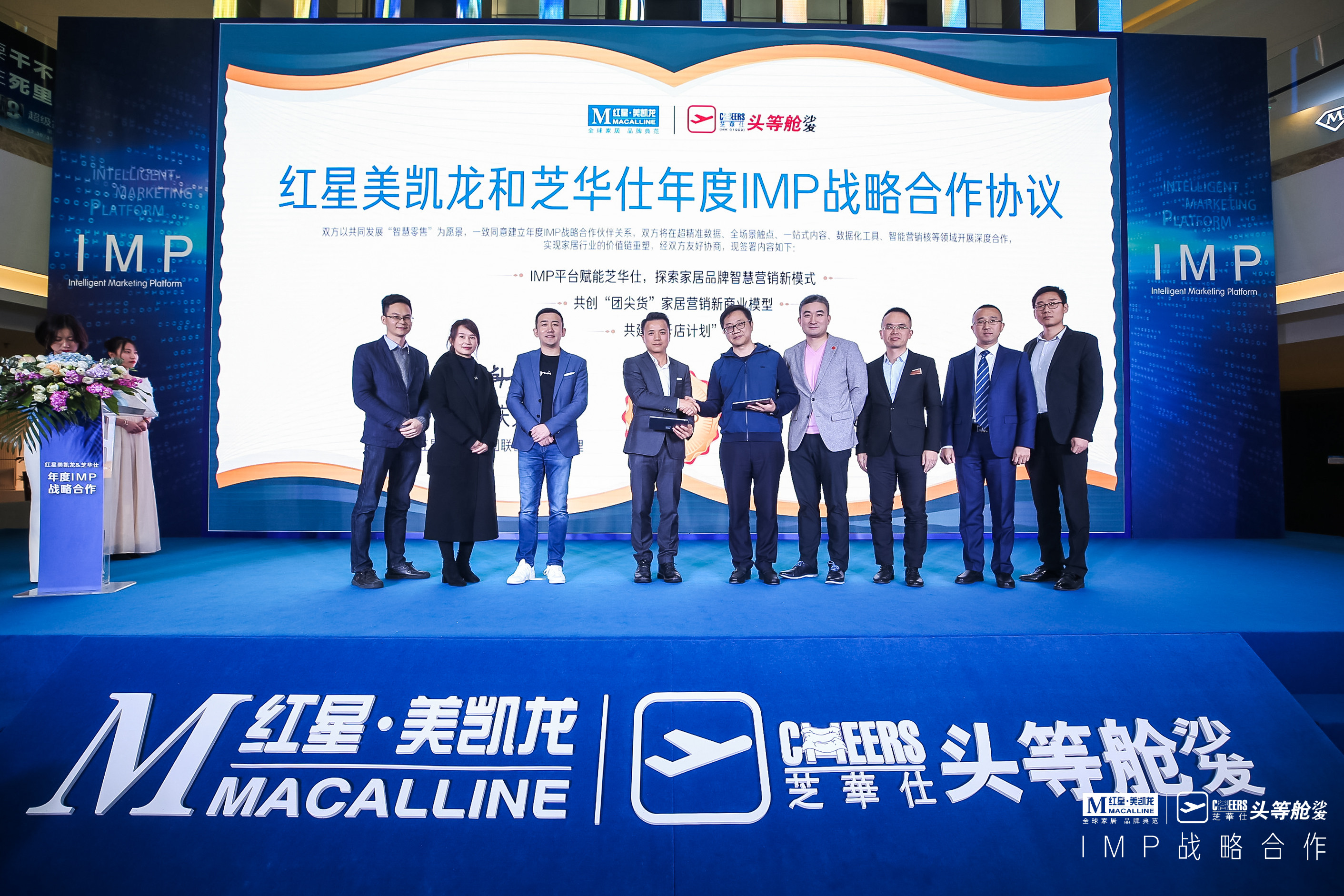 微信图片_20181213160840.jpg
