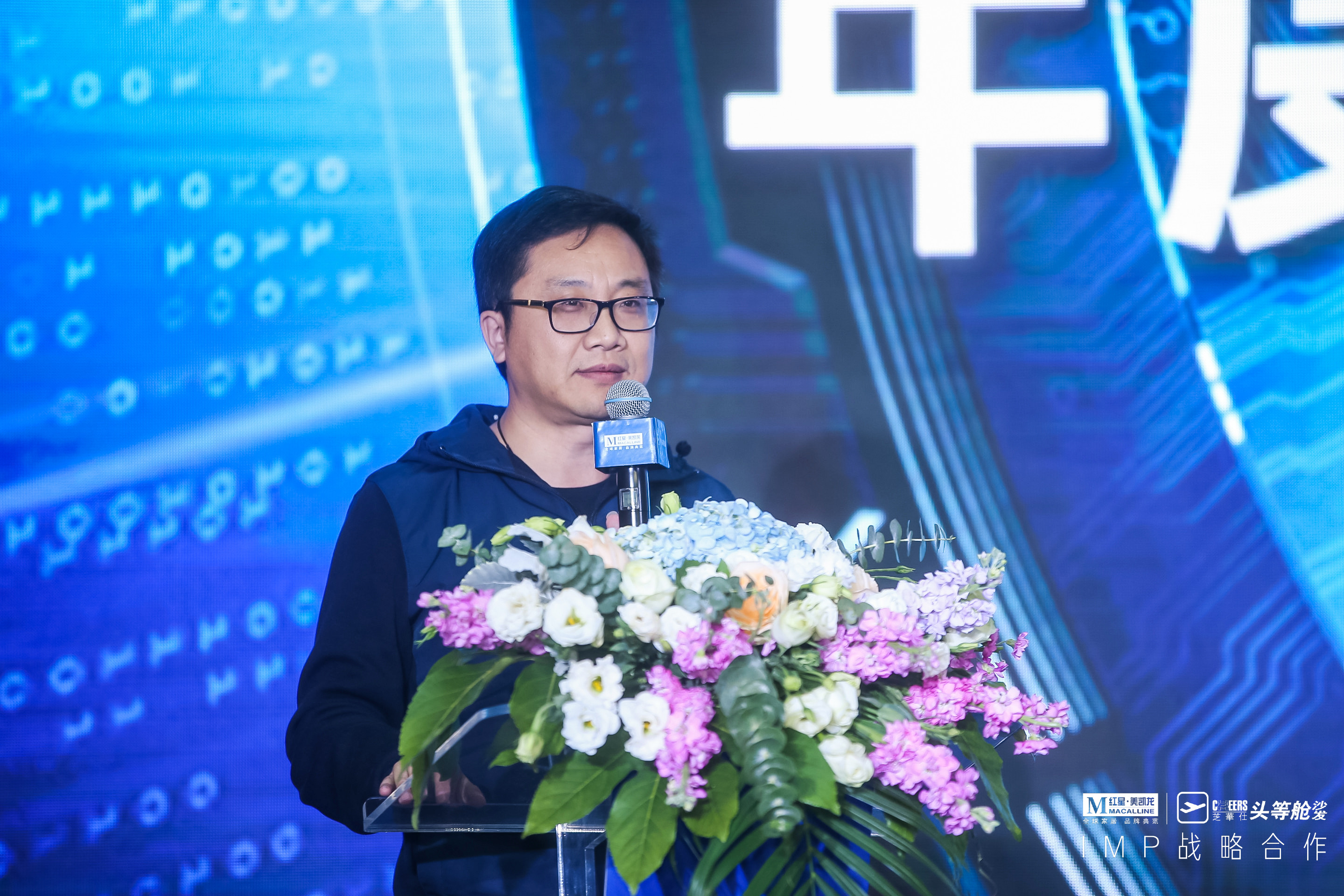 微信图片_20181213170736.jpg