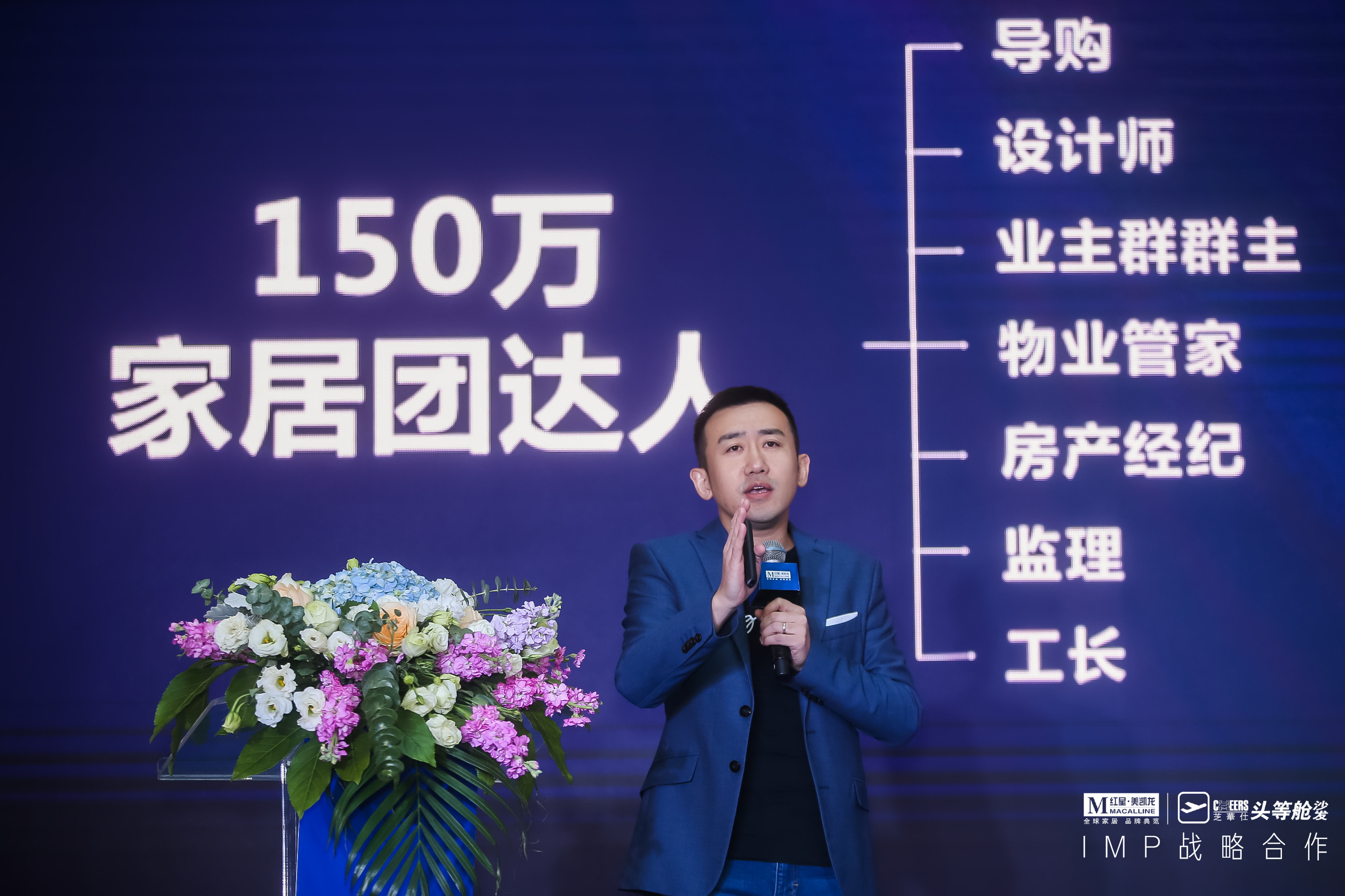 微信图片_20181213161031.jpg