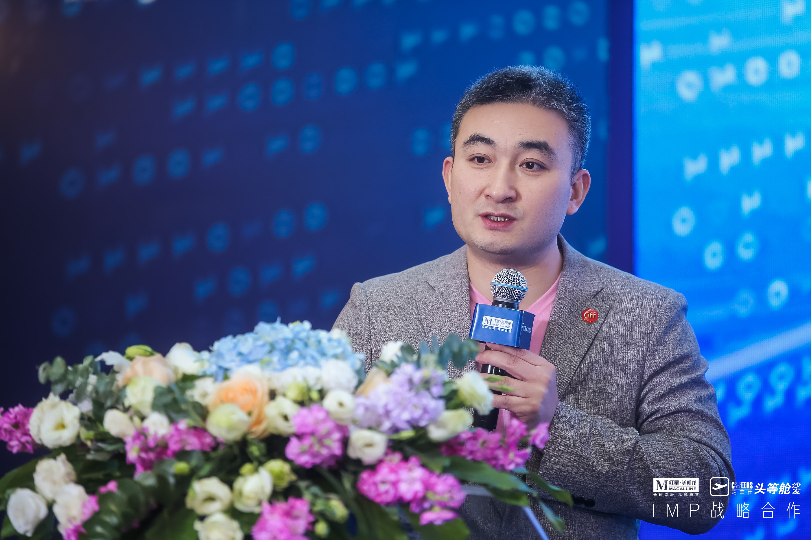 微信图片_20181213161802.jpg