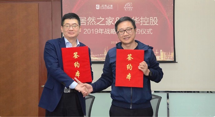 微信图片_20181214155840.jpg
