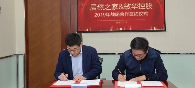 微信图片_20181214155845.jpg