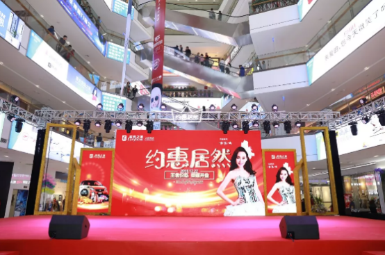 敏华控股“千店计划”首店开业，九大系列全入驻26.png