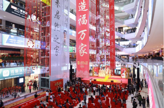 敏华控股“千店计划”首店开业，九大系列全入驻244.png