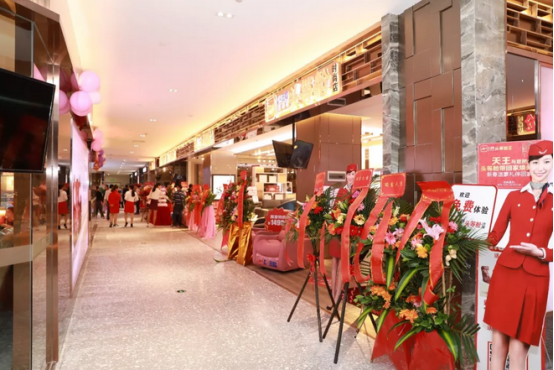 敏华控股“千店计划”首店开业，九大系列全入驻246.png