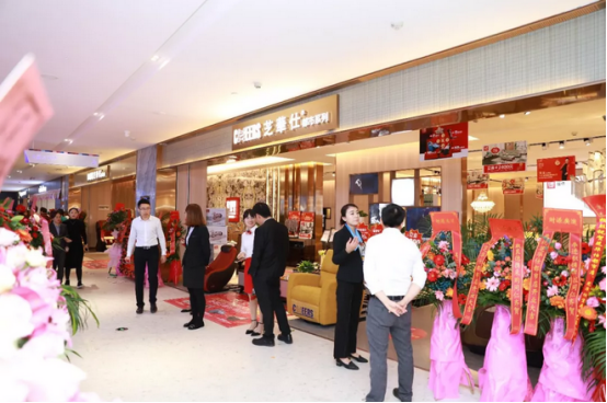 敏华控股“千店计划”首店开业，九大系列全入驻248.png