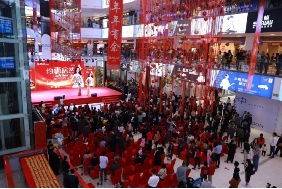 敏华控股“千店计划”首店开业，九大系列全入驻303.png