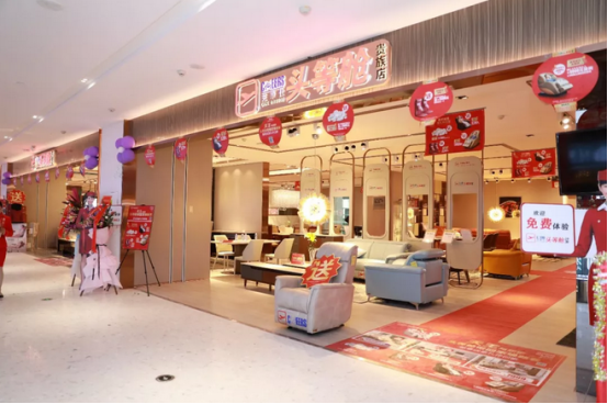 敏华控股“千店计划”首店开业，九大系列全入驻545.png