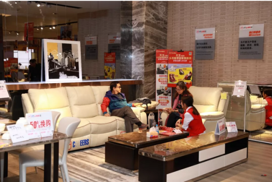 敏华控股“千店计划”首店开业，九大系列全入驻610.png