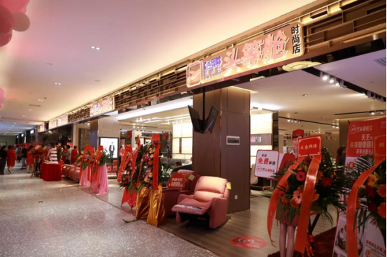敏华控股“千店计划”首店开业，九大系列全入驻625.png