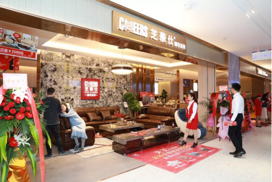 敏华控股“千店计划”首店开业，九大系列全入驻690.png