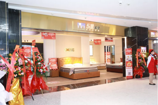 敏华控股“千店计划”首店开业，九大系列全入驻872.png