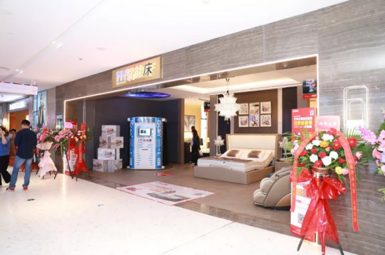 敏华控股“千店计划”首店开业，九大系列全入驻964.png