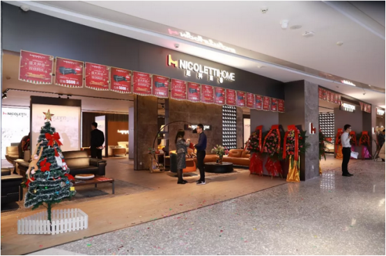 敏华控股“千店计划”首店开业，九大系列全入驻1072.png