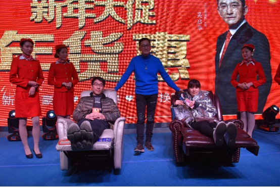 芝华仕品牌转型与升级：消费者才是永远的C位522.jpg