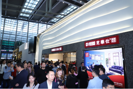 34届深圳展芝华仕品牌火爆人气见证品牌实力1808.png