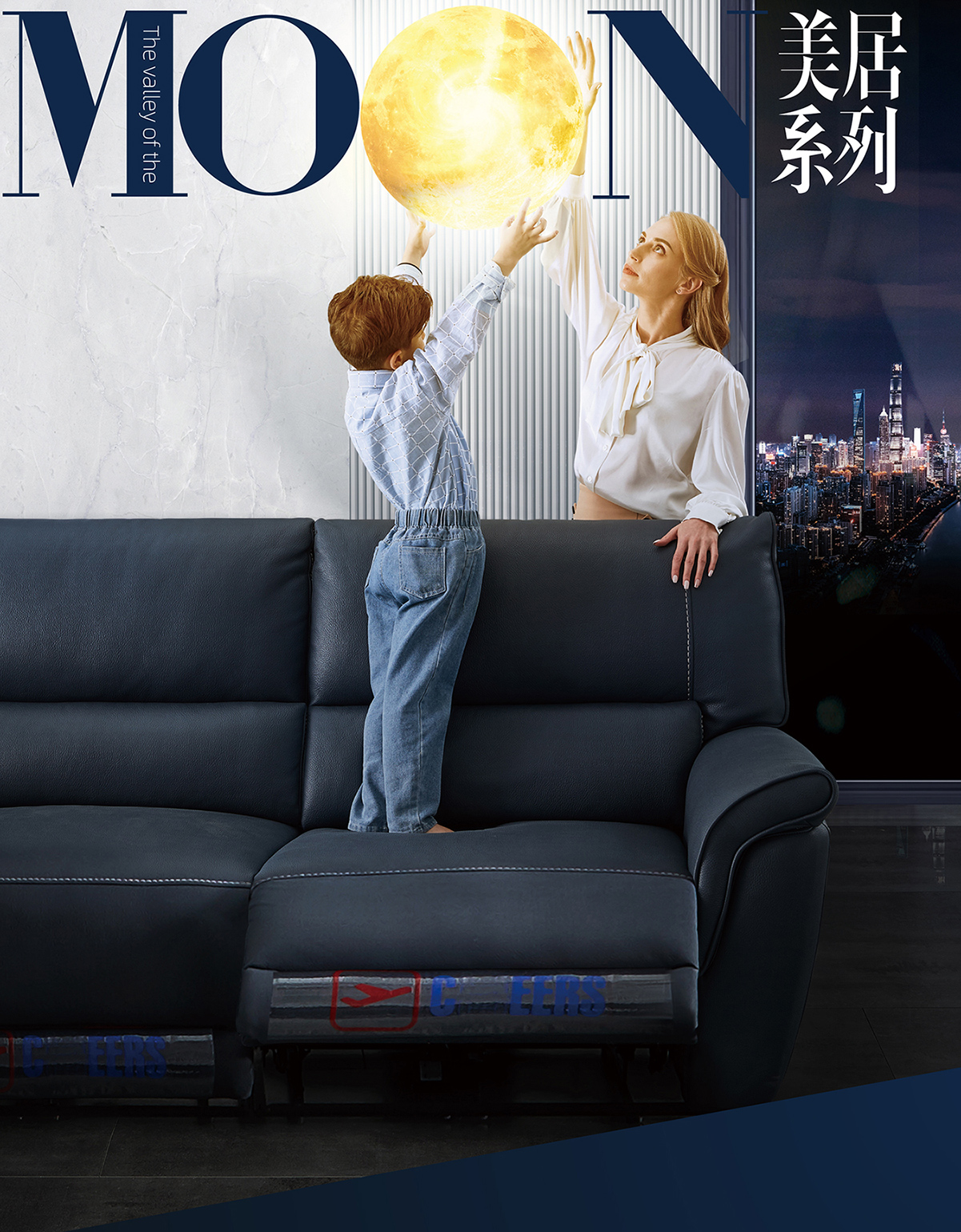 10835月亮谷_01.jpg